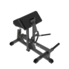 Evolve Econ Series Plate Loaded Bicep Curl (EC-080)
